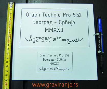 Orach Technic demo Pro